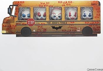 Amazon.co.jp: [FIG]DCオールスターズ限定 コスベイビー サイズS